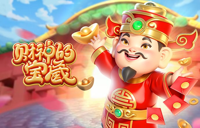 7755彩票综合平台最新版下载